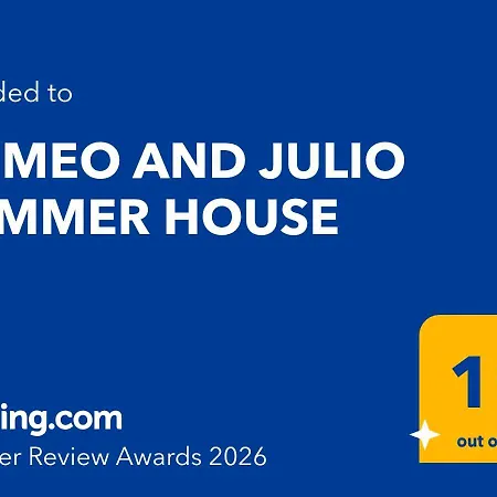 ヴィラ Romeo And Julio Summer House カラファティス