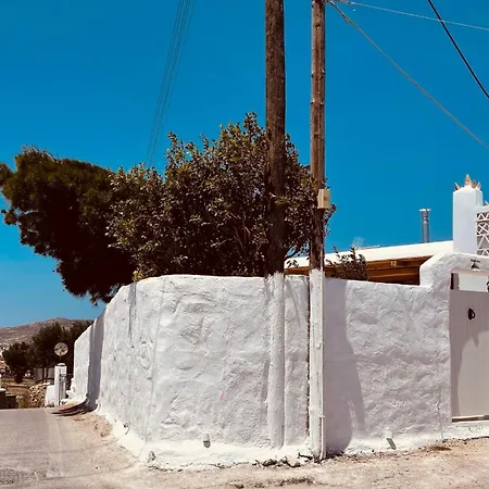 Romeo And Julio Summer House